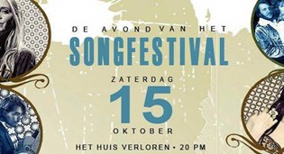 De Avond van het Songfestival in Hoorn