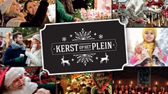 Kerst op het Plein 2016